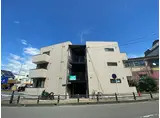 小田原浜町プラザ