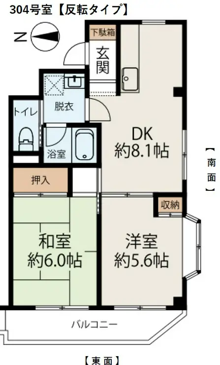 第2エールクレール 3階階 間取り