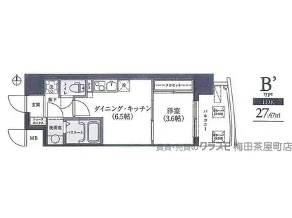 セレニテ北久宝寺(1DK/14階)の間取り写真