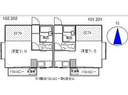 プレシジョンウイング(1K/2階)の間取り写真