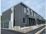 エトワール キリ