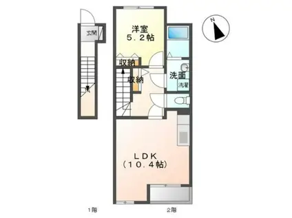 クローバーハウス(1LDK/2階)の間取り写真