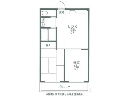 メゾン柏(2LDK/3階)の間取り写真