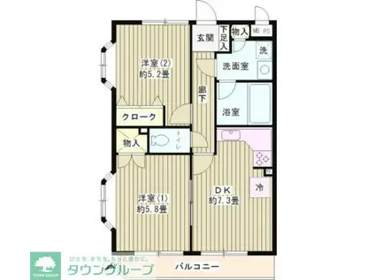 ヴェルドミール白糸台(2DK/1階)の間取り写真