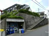 エルスト玉川学園
