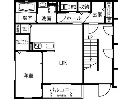 アイメゾン長居西(1LDK/2階)の間取り写真