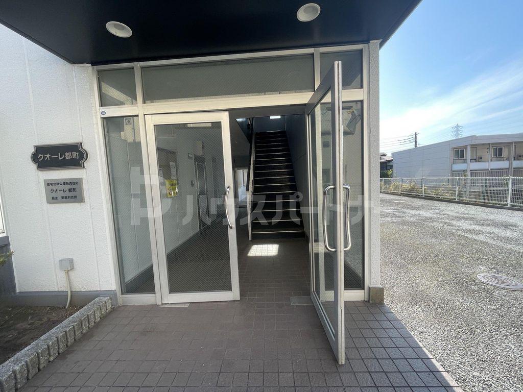 クオーレ都町