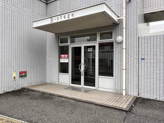 B-STAGE