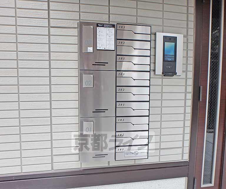 エスポアメゾン烏丸北大路