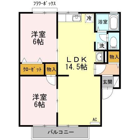 フリータウン香東A棟(2LDK/2階)の間取り写真