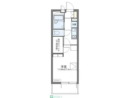 レオパレスシエル(1K/1階)の間取り写真