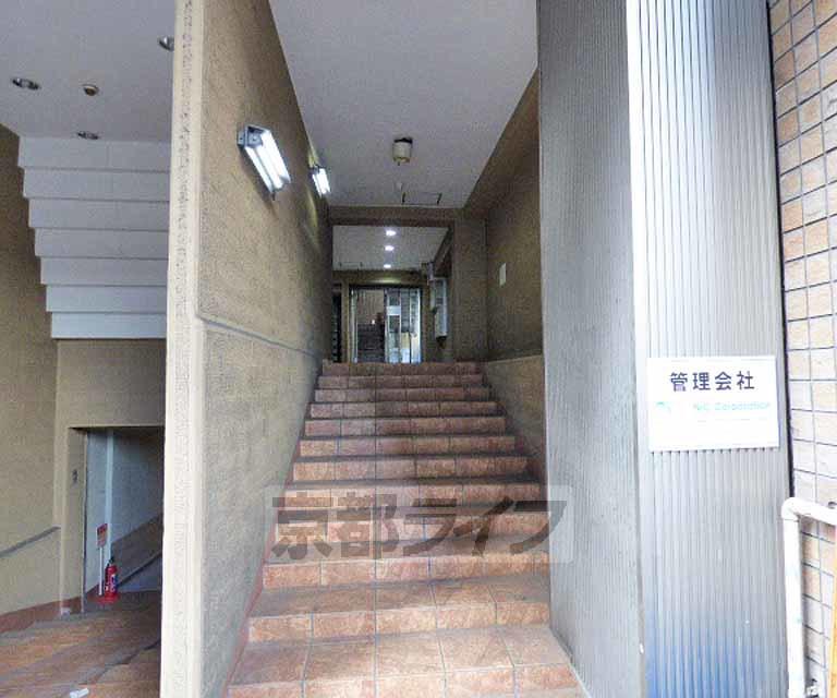 サイトウビル