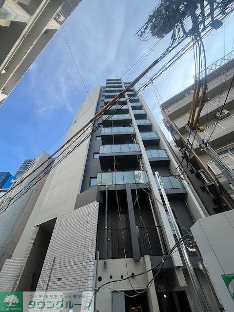 VEREDA NAKANO