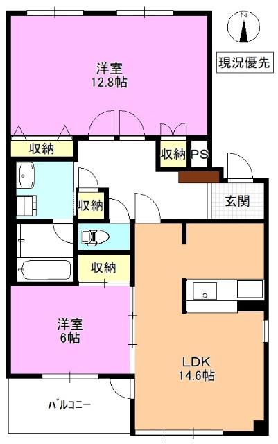 東峯プレイス(2LDK/7階)の間取り写真
