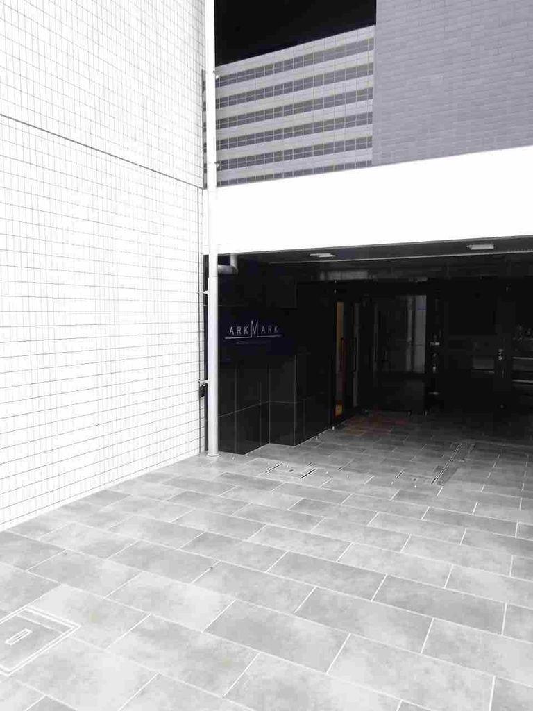 ARKMARK東向島AZ