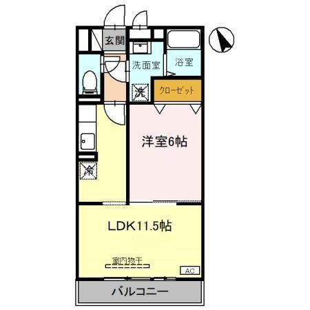 クレセント(1LDK/2階)の間取り写真