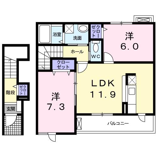 ROSEROSE(2LDK/2階)の間取り写真