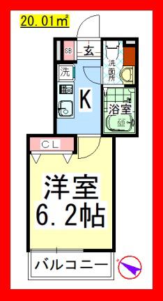 AF ASレジデンス相模原(1K/2階)の間取り写真