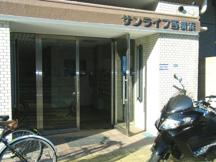 サンライフ西横浜