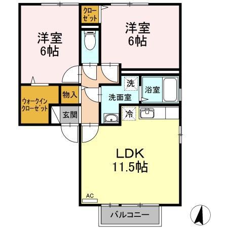 ウィルモアベルク(2LDK/2階)の間取り写真