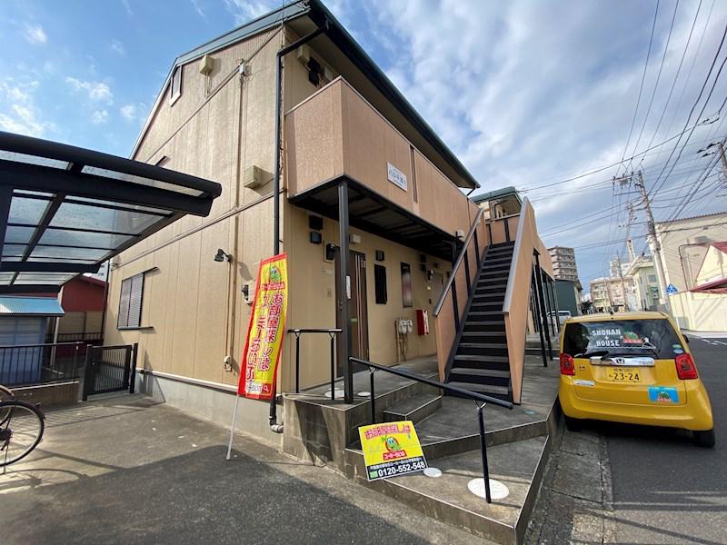 パル平塚II