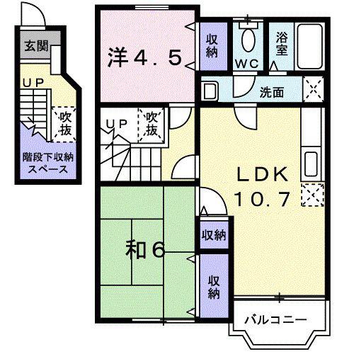 マーヴェラスビュー(2LDK/2階)の間取り写真
