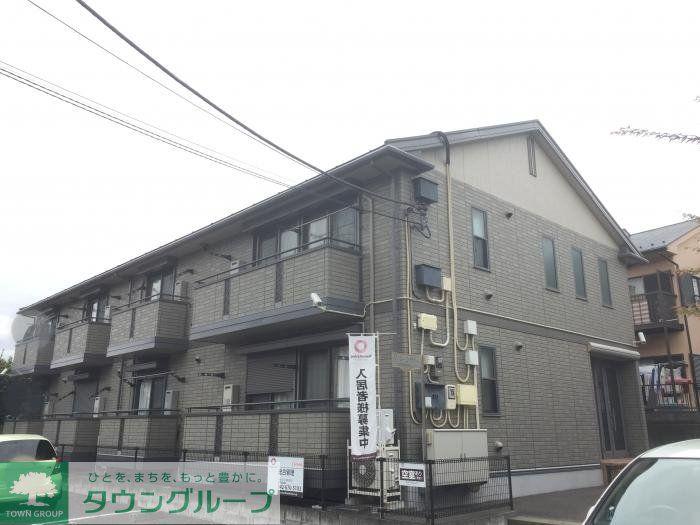 リバーシティ―