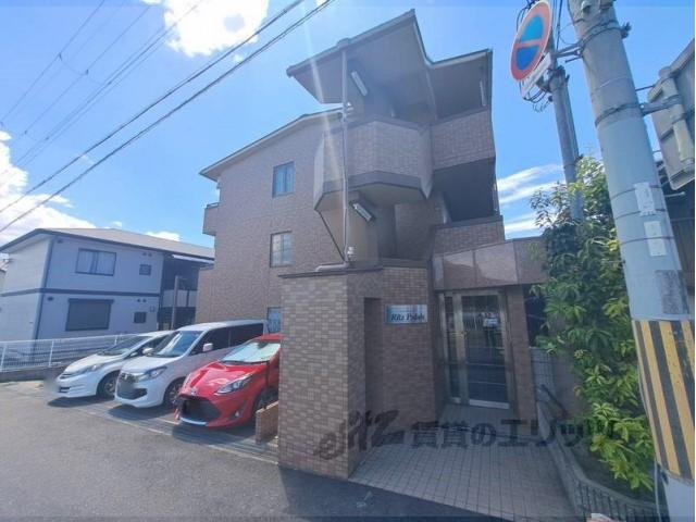 リッツパレス