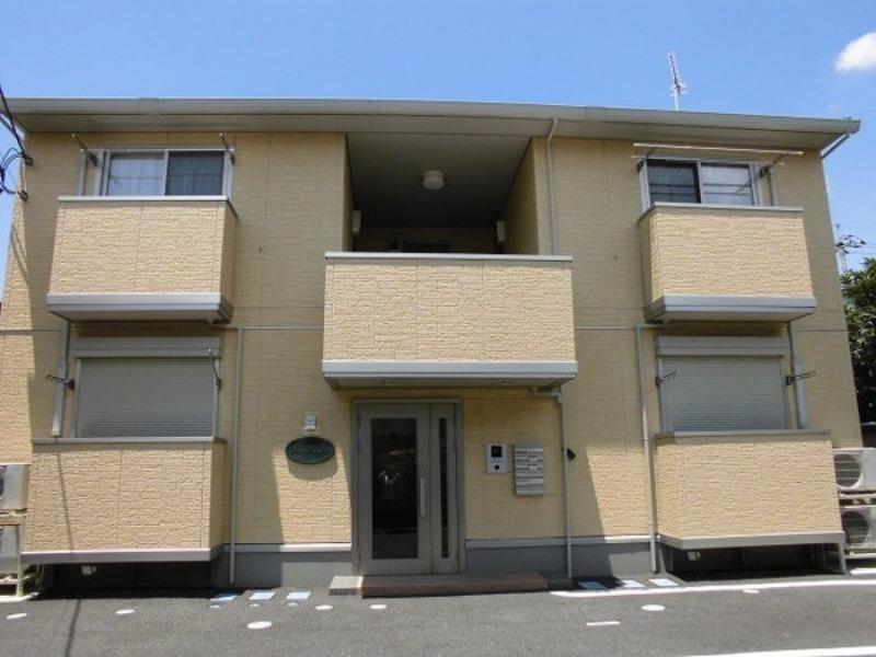 MA MAISON