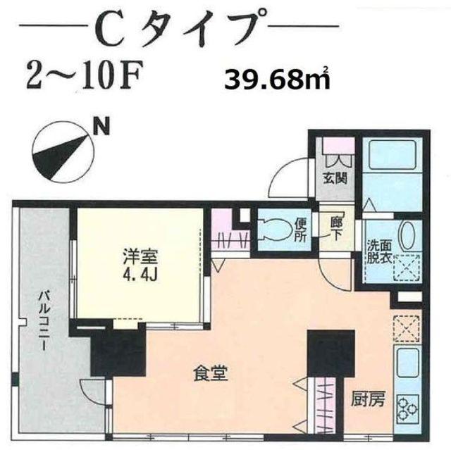 フォンテーヌ美和(1LDK/7階)の間取り写真