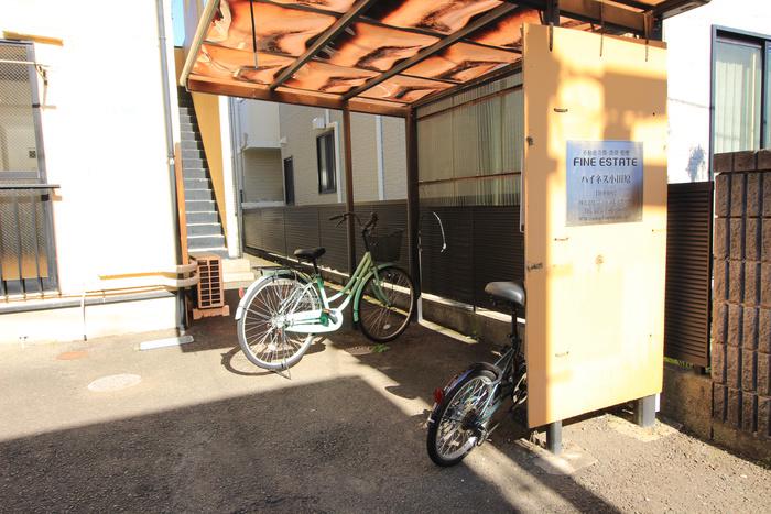 ハイネス小田原