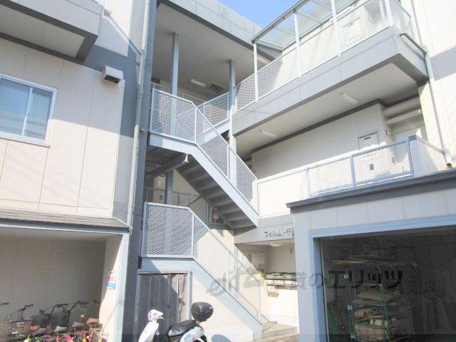 フォルム千里丘