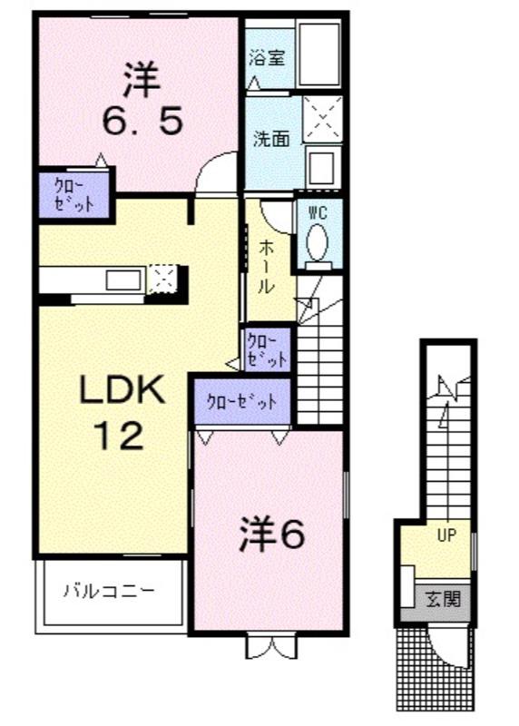 シャン・ド・フルール(2LDK/2階)の間取り写真