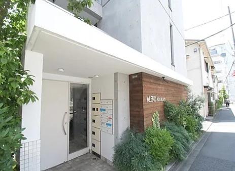 アレーロ後楽園