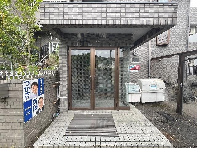 ラナイハイム北花山
