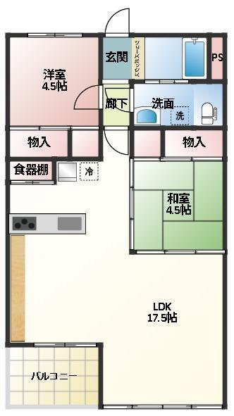 京王線 芦花公園駅 徒歩6分 11階建 築56年(2LDK/9階)の間取り写真