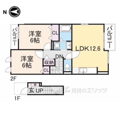 サンシャイン2(2LDK/2階)の間取り写真