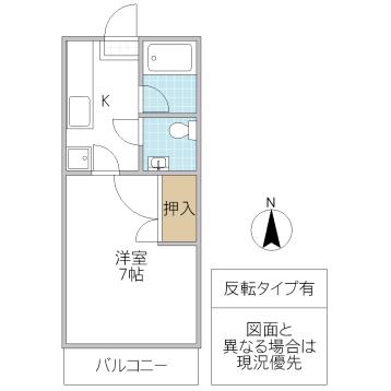 T・MハイツA棟(1K/2階)の間取り写真
