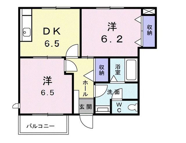 オレンジパレス1号棟(2DK/1階)の間取り写真