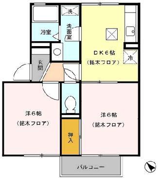 イースト・ヒルズ蒼久保 A(2DK/1階)の間取り写真