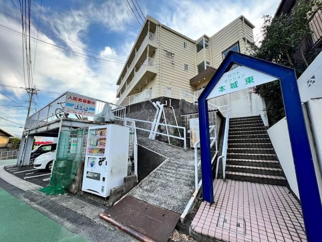 ロフトマンション本城東