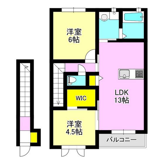 ハピネスII(2LDK/2階)の間取り写真