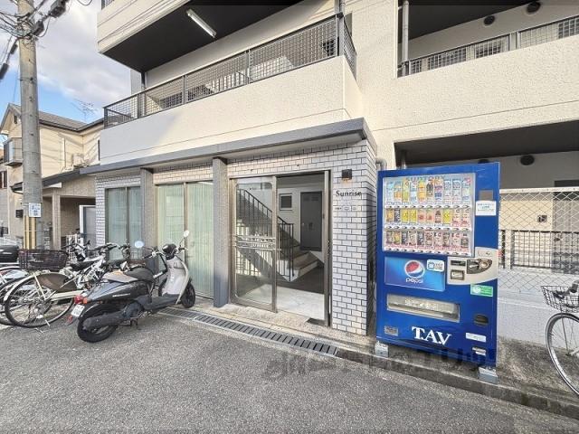サンライズ成田(2DK/2階)の外観写真