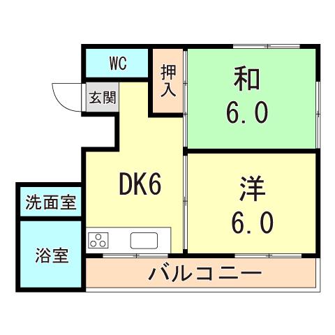 サンコート春日野道
