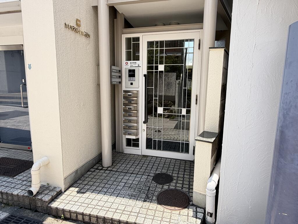 マークハーゲン 住居