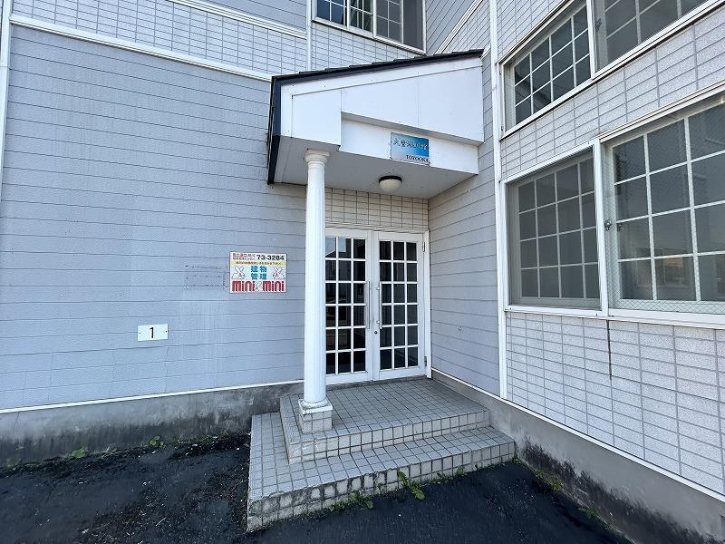 大雪旭川館TOYOOKA