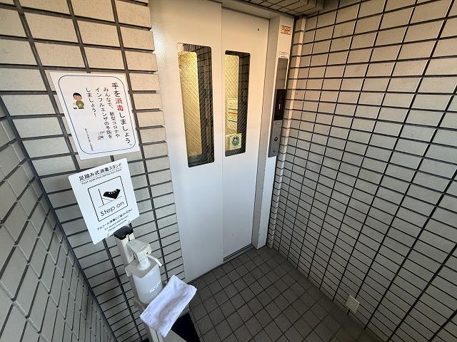 朝日プラザ東九番丁II