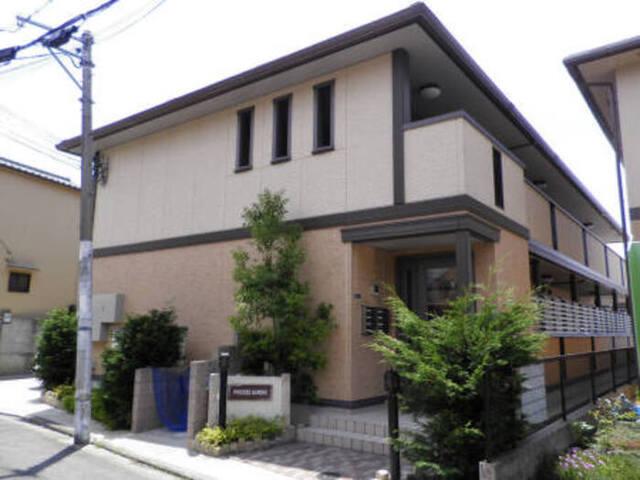 PROCEED GARDEN
