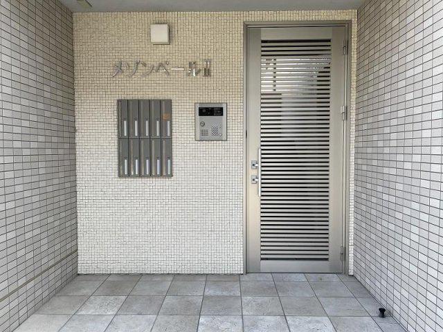 メゾンベールII