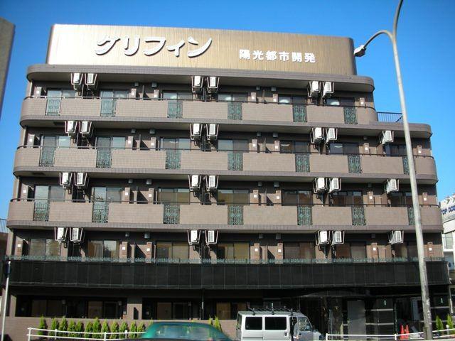 グリフィン・鷺沼